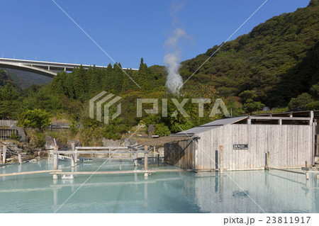 別府温泉どろ湯 23811917