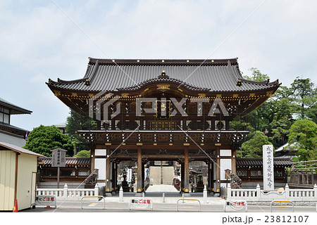 千葉県 成田市 成田山新勝寺(なりたさんしんしょうじ) 総門 千葉県 成田市 成田山新勝寺(なりたさんしんしょうじ) 総門 23812107