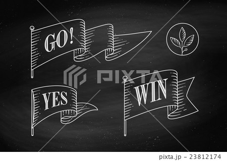 Set of old vintage flag with linear drawing rays 23812174