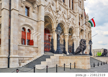 Hungarian Parliament Main Entrance. Hungarian Parliament Main Entrance. 23812319