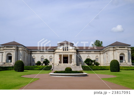 神宮徴古館 神宮徴古館 23817091