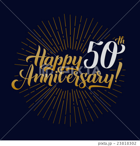 Happy Anniversary Calligraphic and Starburst Happy Anniversary Calligraphic and Starburst 23818302