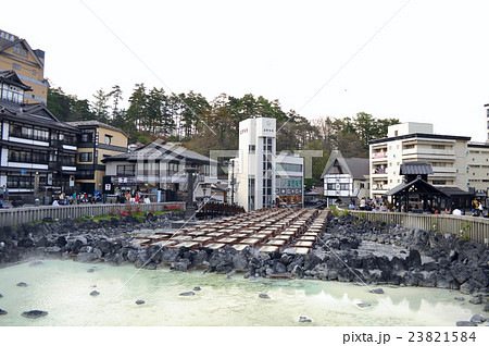 草津温泉の写真 草津温泉の写真 23821584