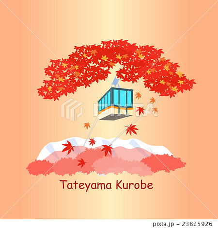 cartoon japan tateyama kurobe 23825926