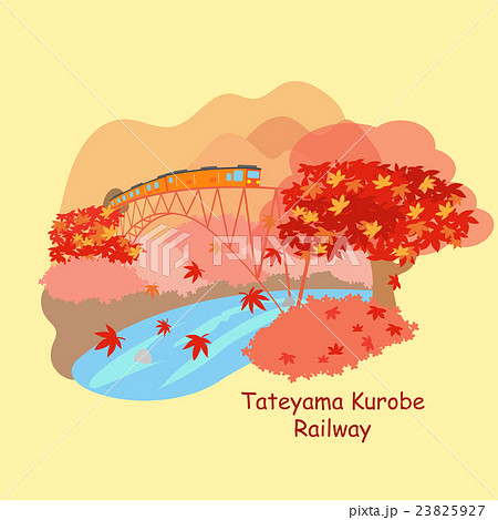 japan tateyama kurobe railway 23825927