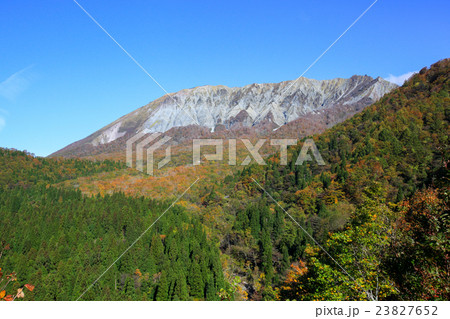 秋の大山・鍵掛峠 23827652