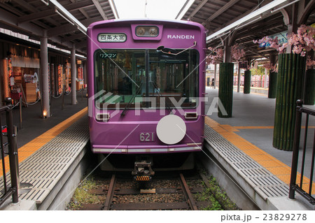 嵐電 23829278