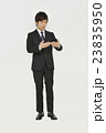 バリエーション豊かで使いやすい人物写真素材 23835950