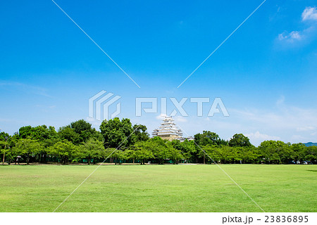 城見台公園からの姫路城 23836895