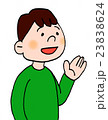 笑顔の男の子 23838624