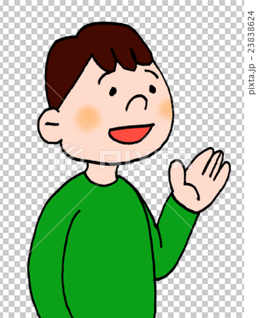 Smile boy Smile boy 23838624