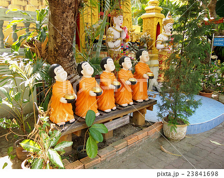 Chiangmai Chiangmai 23841698