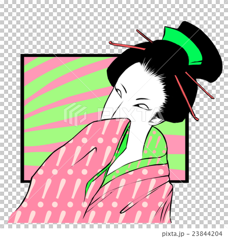 Kaikaki 2 (No dialog) 23844204