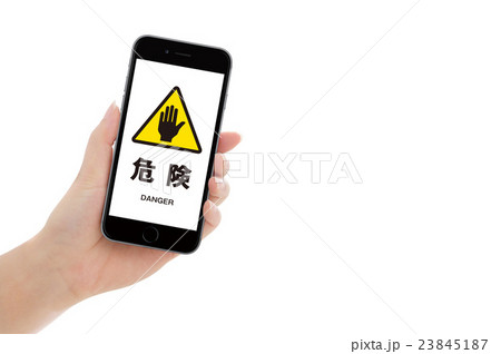 スマホ スマホ 23845187