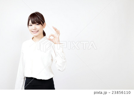 OK / ビジネスウーマン OK / ビジネスウーマン 23856110