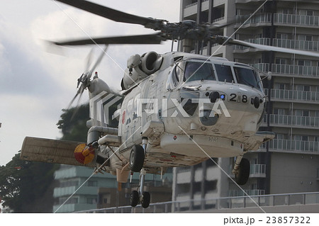 SH-60K 23857322