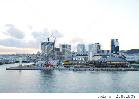 神戸ハーバーランド 23861908