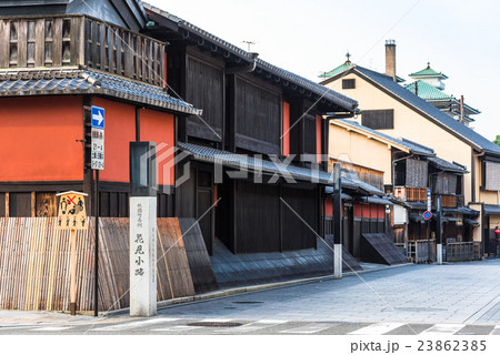 京都　花見小路 23862385