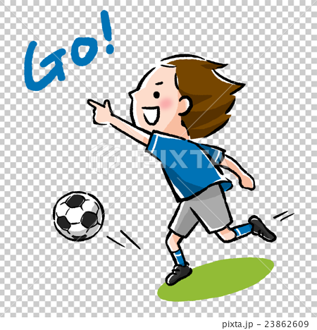 指をさしながらドリブルをする サッカー少年のイラスト素材