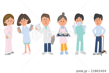 I Am In Trouble With Medical Care Nursing Stock Illustration