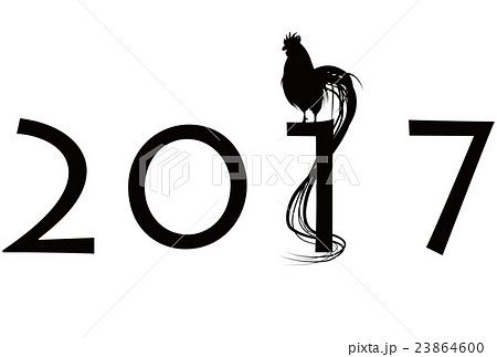 2017年酉年年賀状 23864600