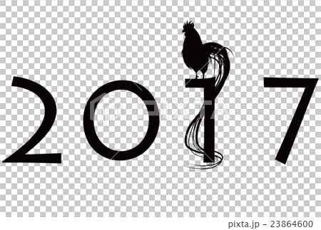 2017年酉年年賀状 23864600