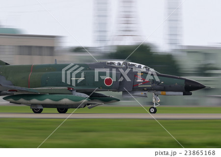 航空自衛隊　戦闘機　着陸　F-4EJ 23865168