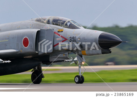 航空自衛隊　戦闘機　着陸　F-4EJ 23865169