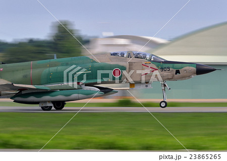 航空自衛隊　戦闘機　離陸　RF-4E 23865265