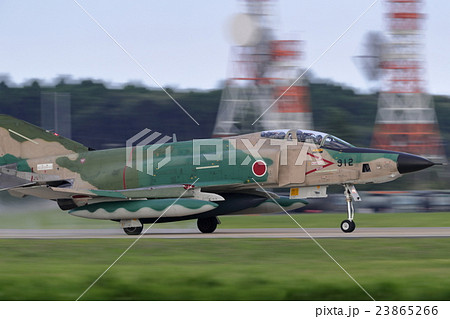 航空自衛隊 戦闘機 離陸 RF-4E 航空自衛隊 戦闘機 離陸 RF-4E 23865266