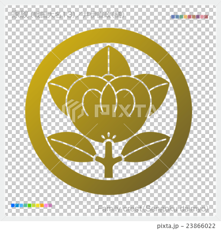 家紋 戦国大名 井伊直政 23866022