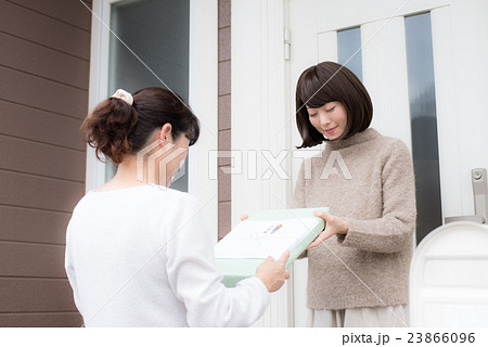 お歳暮 女性 お歳暮 女性 23866096