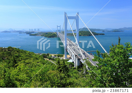 鷲羽山から見た瀬戸大橋 鷲羽山から見た瀬戸大橋 23867171