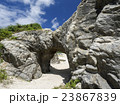 ケラマブルー・渡嘉敷島の阿波連ビーチ(あはれんビーチ) 23867839