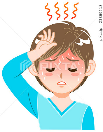 表情-ジェスチャー 表情-ジェスチャー 23869518