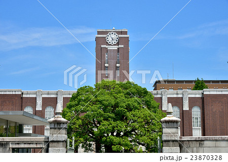 京都大学 百周年時計台記念館 23870328