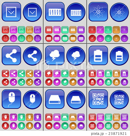 Arrow down, Equalizer, Star, Share, Cloud, Battery Arrow down, Equalizer, Star, Share, Cloud, Battery 23871921