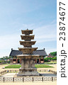 韓国の歴史的建造物　五重石塔 23874677