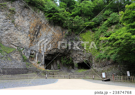 玄武洞公園 玄武洞 玄武洞公園 玄武洞 23874768