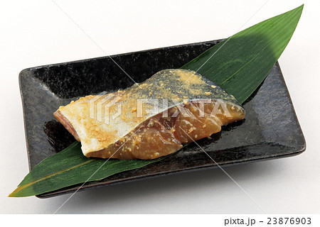 ぶりの西京味噌漬け ぶりの西京味噌漬け 23876903