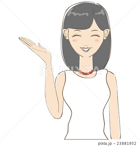 笑顔の女性 上半身 線画 カラー 両目にっこり 案内 黒髪 笑顔の女性 上半身 線画 カラー 両目にっこり 案内 黒髪 23881952