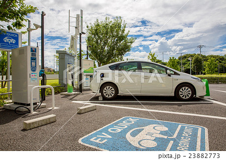 充電ステーション 充電ステーション 23882773