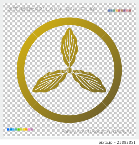 Crest Senten Sengoku Daimyo Yamauchi Kazuto 23882851