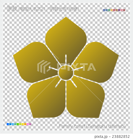 家紋 戦国大名 明智光秀 23882852