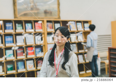 primary school child 23886064