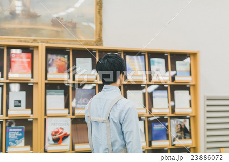 primary school child 23886072