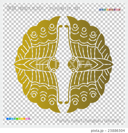 家紋 戦国大名 大谷吉継 23886304