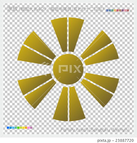 Crest Senten Sengoku Daimyo Ryusoji Takanobu 23887720