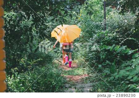 primary school child 23890230
