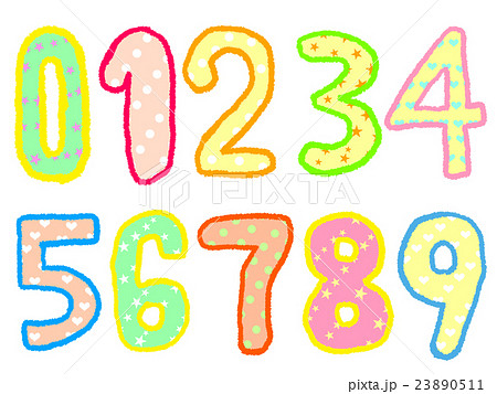 かわいい数字のイラスト素材 23890511 Pixta